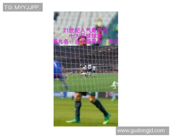 一包帕尼尼球星卡足球的市场价格及其收藏价值分析