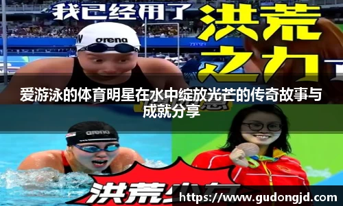 金年会金字招牌信誉至上