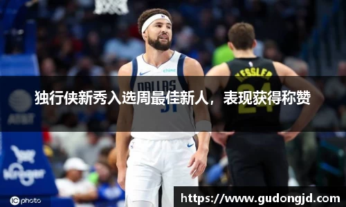 金年会金字招牌信誉至上
