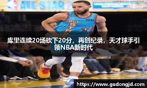 jinnianhui金年会