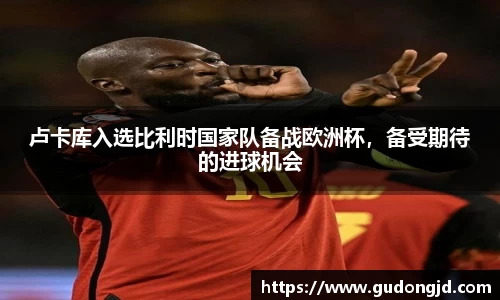 金年会体育