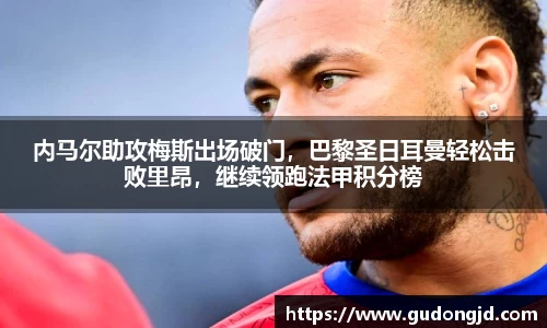 金年会体育