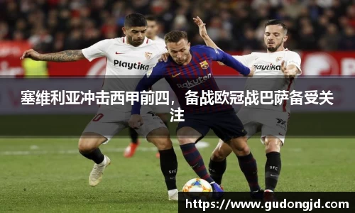 金年会体育