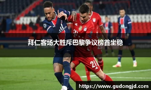 jinnianhui金年会