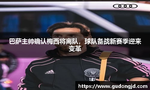 金年会体育