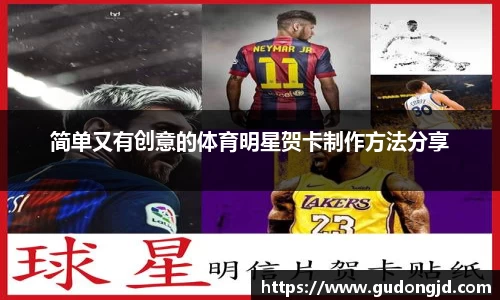 金年会