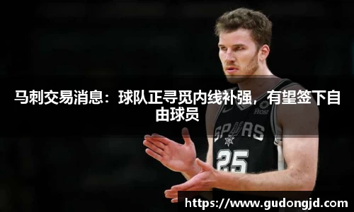 金年会金字招牌信誉至上