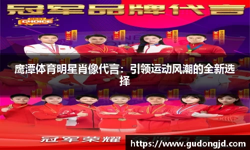 金年会金字招牌信誉至上