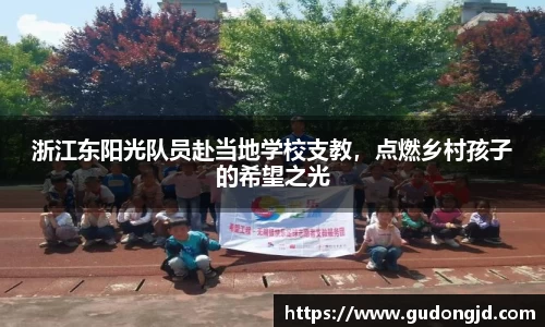 jinnianhui金年会