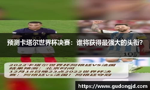 金年会金字招牌信誉至上
