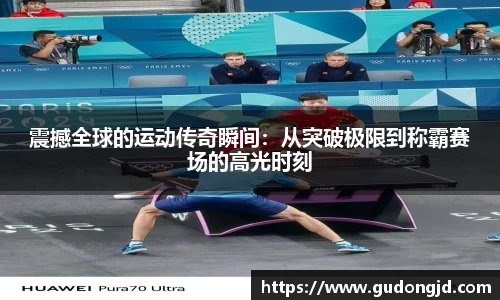 金年会