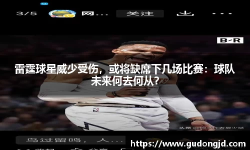 金年会金字招牌信誉至上
