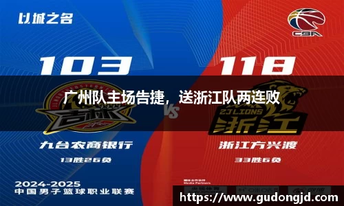 金年会体育