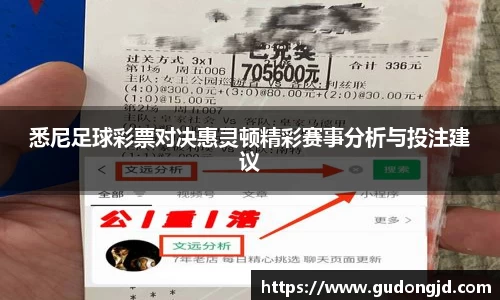 金年会金字招牌信誉至上