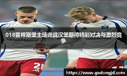 金年会