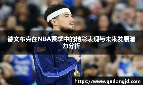 金年会金字招牌信誉至上