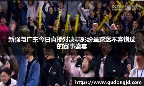jinnianhui金年会