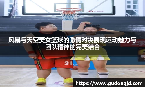 金年会金字招牌信誉至上