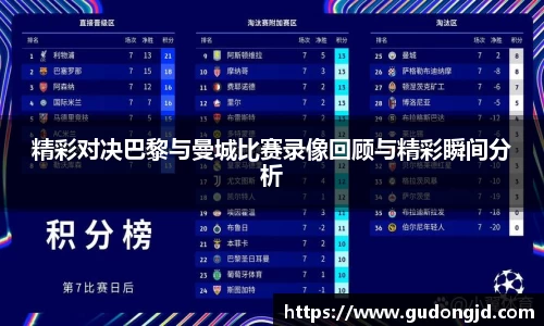 jinnianhui金年会